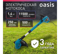 Триммер электрический садовый для травы мотокоса электрокоса Oasis TE-50, 500 Вт, 11500 об/мин