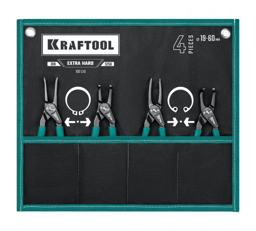 Набор съемников стопорных колец 4 шт 180 мм Kraftool 22812-H4