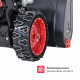 Снегоуборщик бензиновый Boxbot GS 770XE, электростарт, 7 л.с., 6 вперед / 2 назад, 66х53см, безвоздушные колеса, 2х LED-фары, подогрев ручек