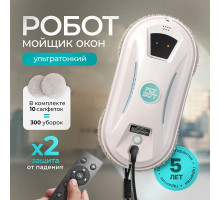 Робот для мойки окон W13 Flybot со сменными салфетками 10 шт