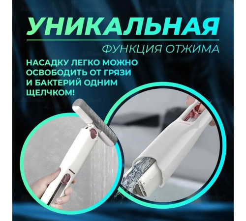 Универсальная щетка со сменной насадкой для уборки любых поверхностей
