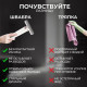 Универсальная щетка со сменной насадкой для уборки любых поверхностей