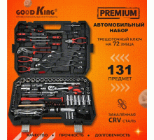 Набор инструментов GOODKING 131 предмет