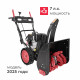 Снегоуборщик бензиновый Boxbot GS 755X, 7 л. с, 6 вперед / 2 назад, 56х53см, LED-фары, подогрев ручек