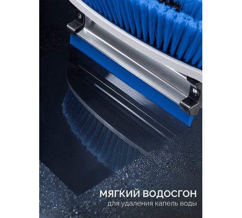 Телескопическая щётка с поворотной головой и водосгоном от снега автомобильная 940-1310 мм Зубр 61063