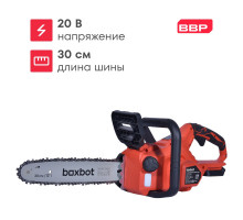 Аккумуляторная цепная пила BCS-2030, 20 В, шина 30 см, с АКБ 1x4 А*ч и ЗУ, Boxbot