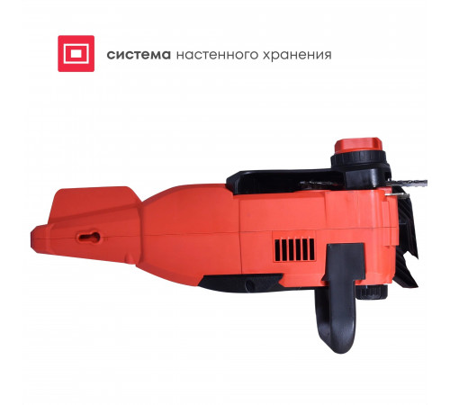 Аккумуляторная цепная пила BCS-4040, 40 В, шина 40 см, с АКБ 2x4 А*ч и ЗУ, Boxbot