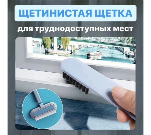Щетка для мытья окон. Щетка для мытья автомобиля. Щетка для удаления шерсти. Стекломой для окон. Стеклоочиститель для окон