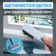 Щетка для мытья окон. Щетка для мытья автомобиля. Щетка для удаления шерсти. Стекломой для окон. Стеклоочиститель для окон