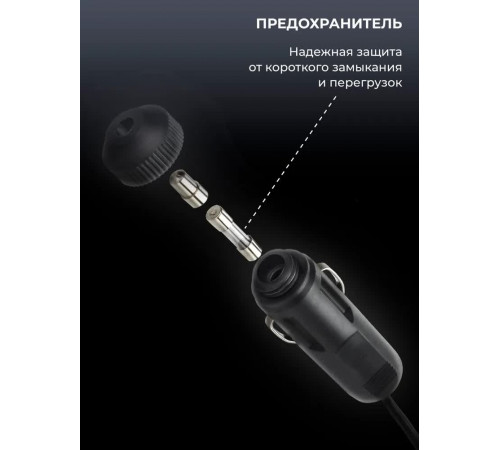 Компрессор автомобильный от прикуривателя 12v мощный, быстрая накачка