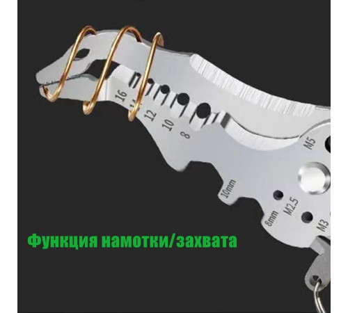 Плоскогубцы / стриппер Для Зачистки Проводов / Плоскогубцы для электрика