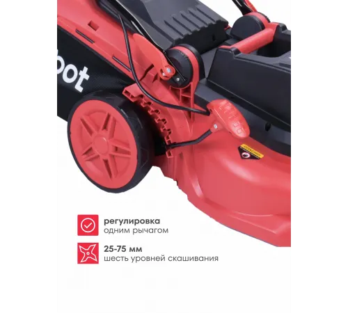 Газонокосилка электрическая LM-38, 38 см, 1600 Вт, несамоходная, BOXBOT
