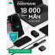 Пусковое устройство для автомобиля / пусковое зарядное устройство для автомобиля c PowerBankom