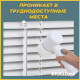 SHEIL Щетка ручная электрическая для уборки, Электрощетка