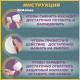 SHEIL Щетка ручная электрическая для уборки, Электрощетка