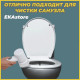 SHEIL Щетка ручная электрическая для уборки, Электрощетка