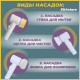 SHEIL Щетка ручная электрическая для уборки, Электрощетка