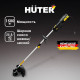 Триммер электрический садовый GET-RS52 HUTER 1500 Вт