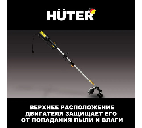 Триммер электрический садовый GET-RS52 HUTER 1500 Вт