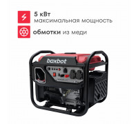 Генератор инверторный BOXBOT BGI-5000, 5 кВт, 2 розетки 16А, USB, Клеммы ~230В, Reset, ЭКО-режим, Параллельное соединение