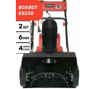 2 лопасти шнека на снегоуборщик Boxbot ES230 из армированной резины