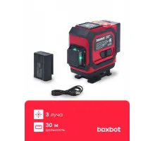 Лазерный уровень Boxbot BLL-3L-C, 3 луча, аккумулятор 4 Ач в сумке
