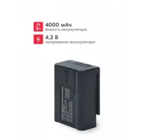 Аккумуляторная батарея для лазерного уровня Boxbot BB-42.4L, Li-ion, 4.2 В, 4 А ч